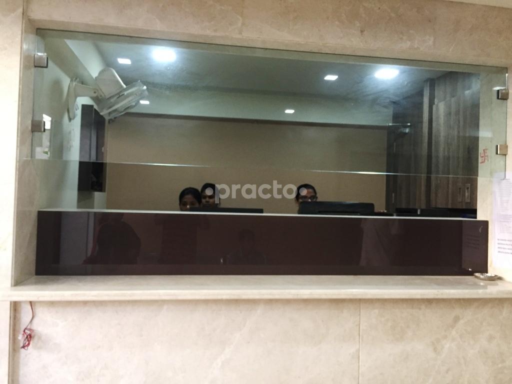 Reception at Chavan Hospital Pimpri-Chinchwad Pune