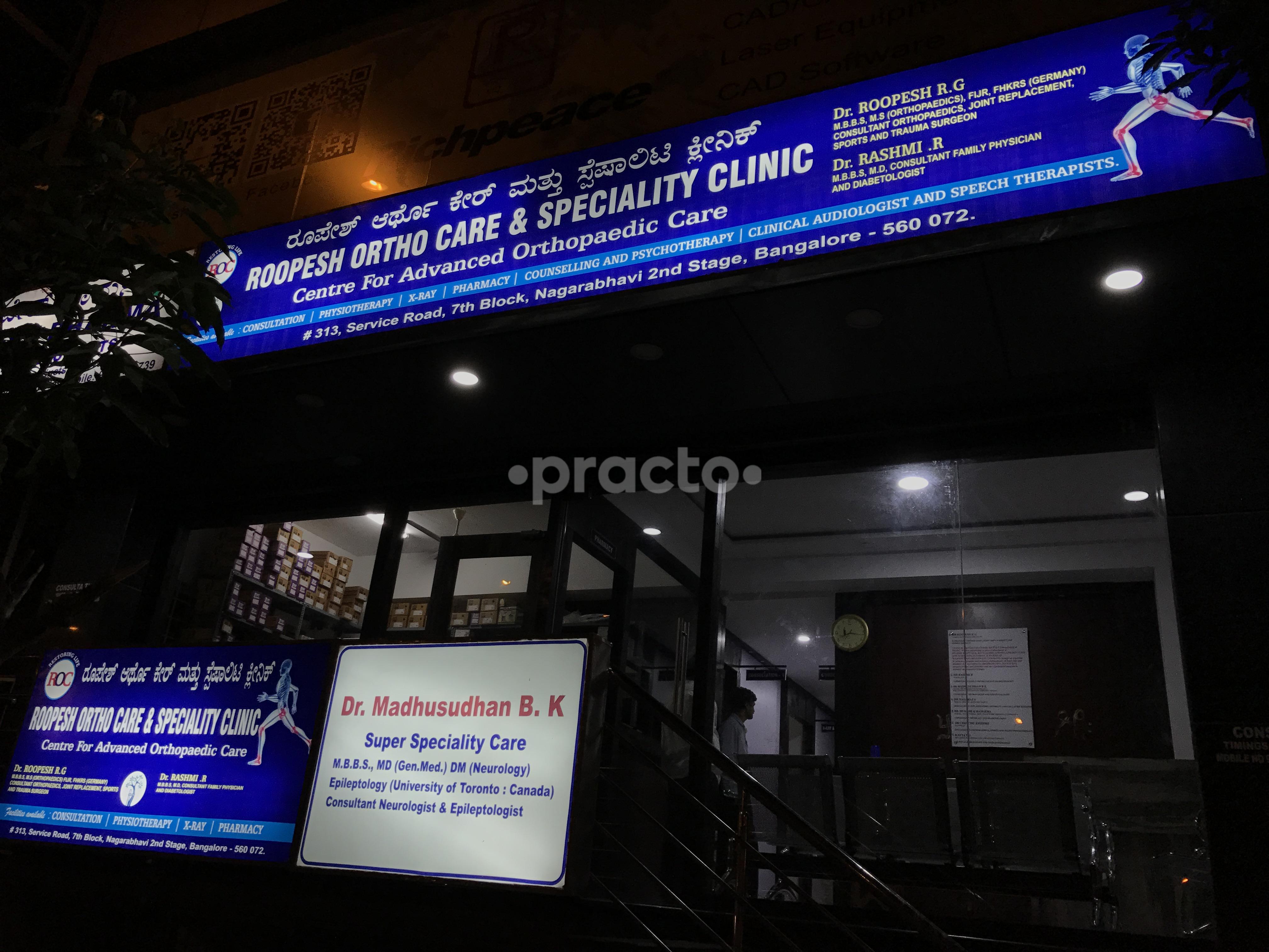 Entrance at Dr. Roopesh Ortho Care & Speciality Clinic Nagarbhavi Bangalore