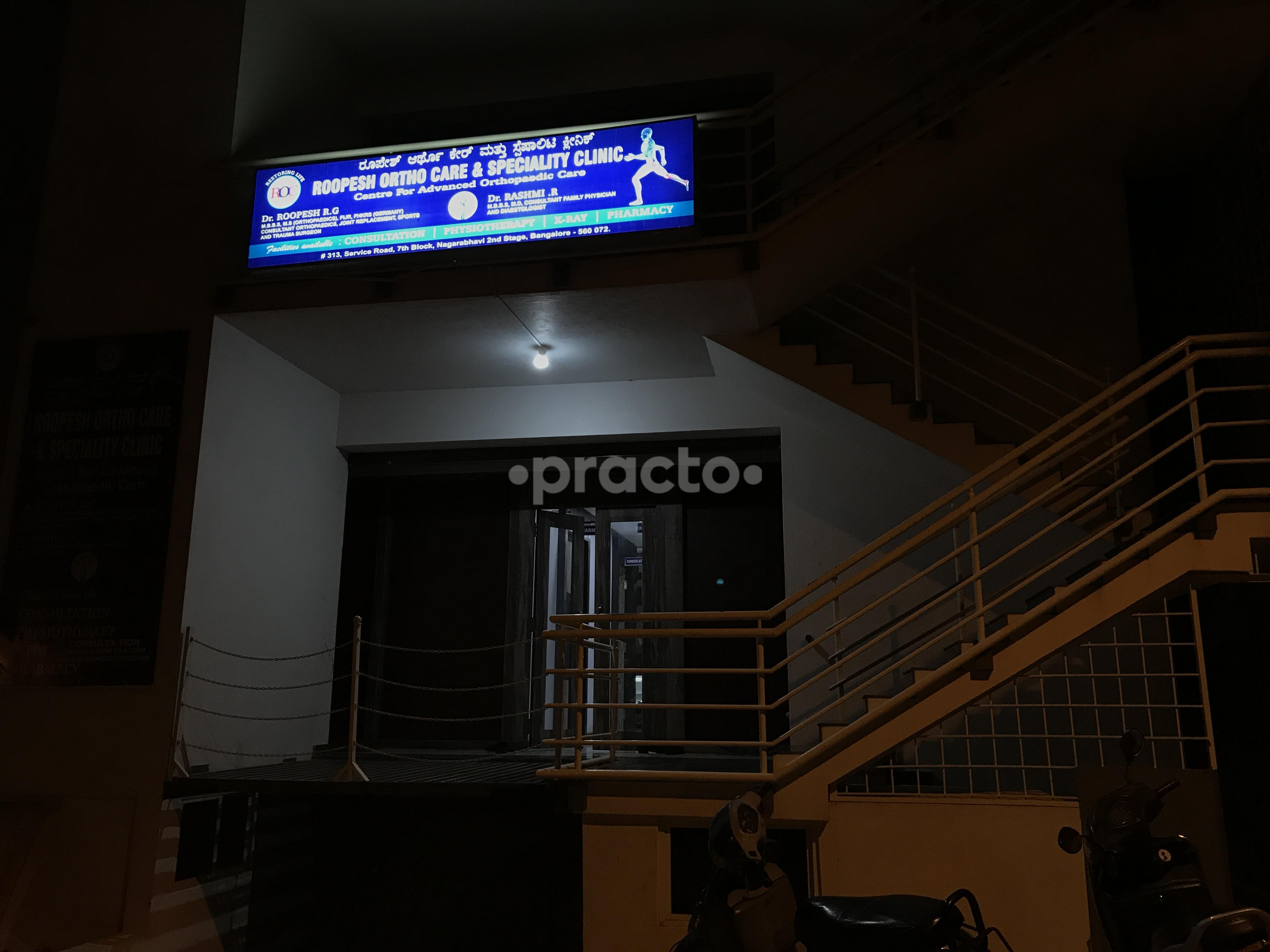 Entrance at Dr. Roopesh Ortho Care & Speciality Clinic Nagarbhavi Bangalore