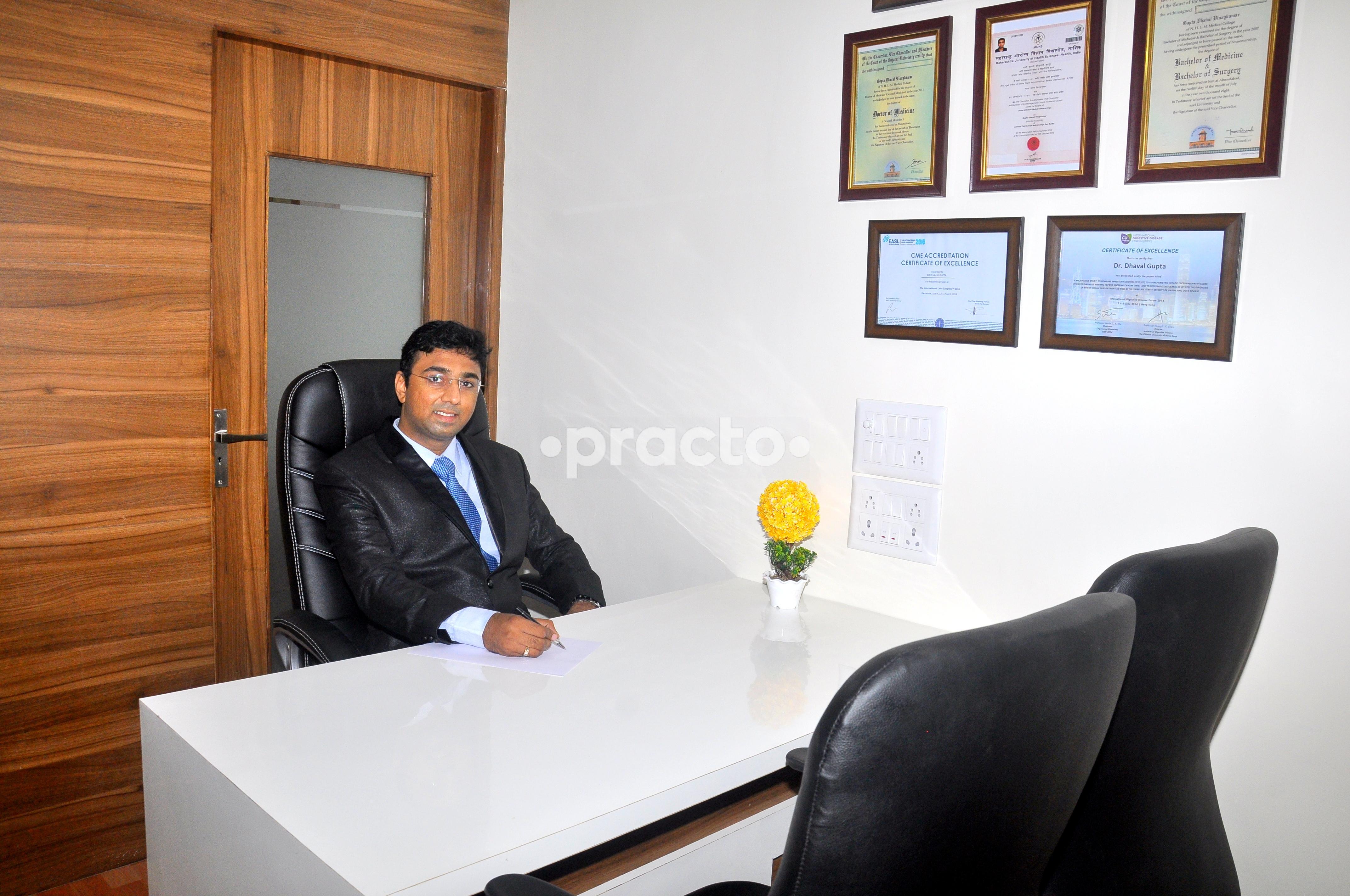 OPD/Ward at Mission Gastro Hospital Satellite Ahmedabad