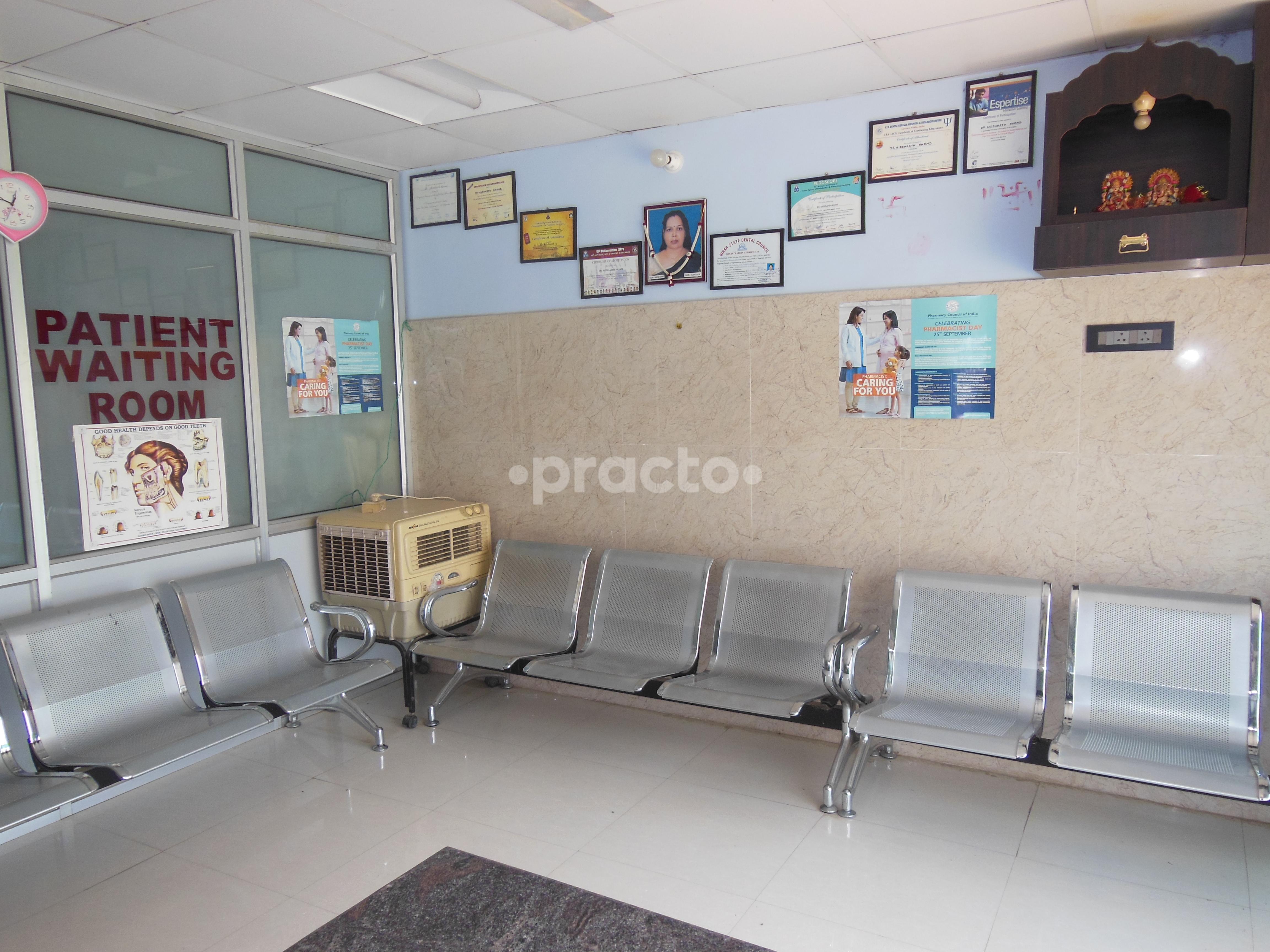 Waiting Area at Mother​ Teresa​ Dental Clinic Ramkrishan Nagar Patna