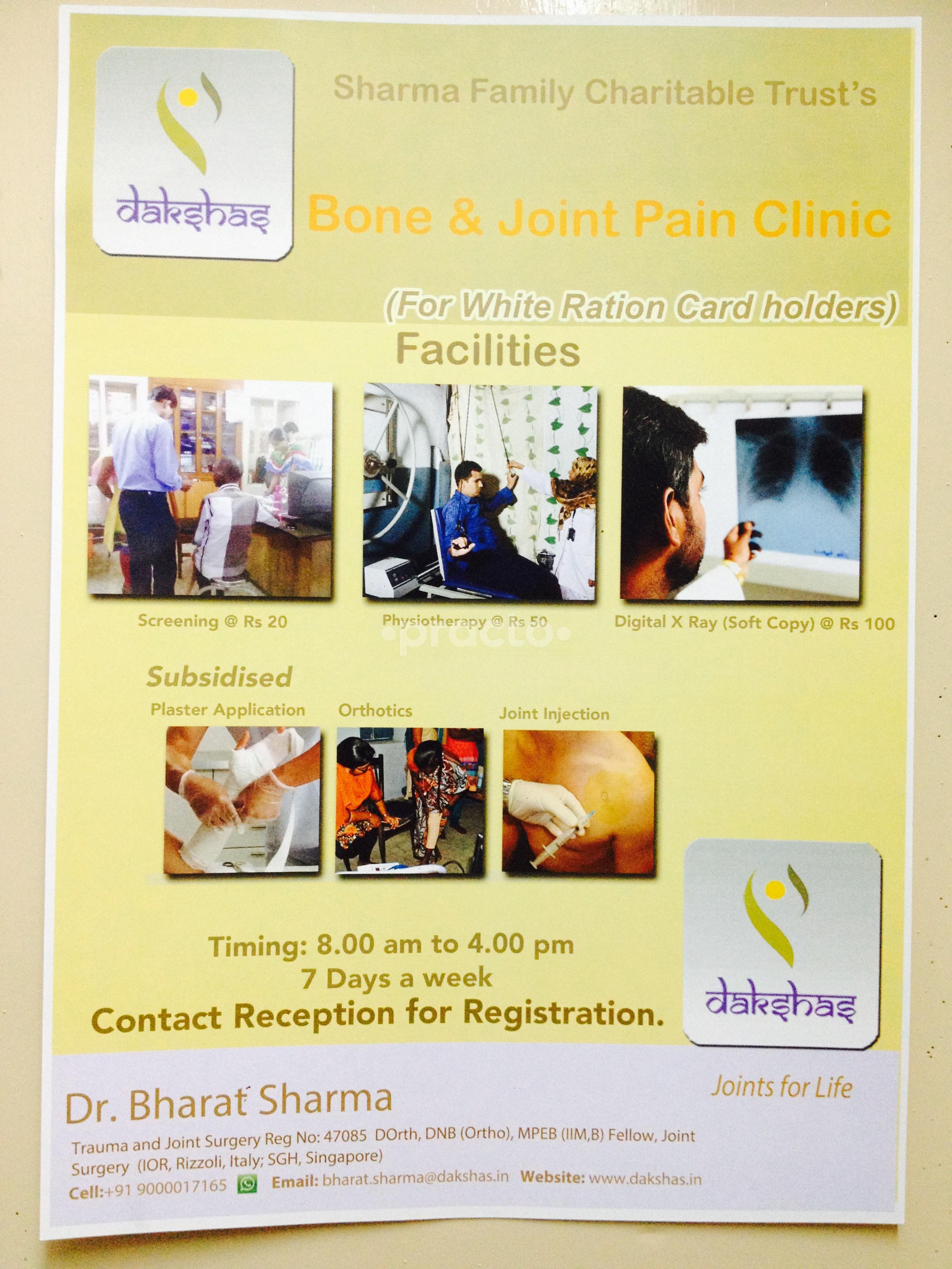 Services at Dakshas Clinic @ MEDS Hospital Puranapool Hyderabad