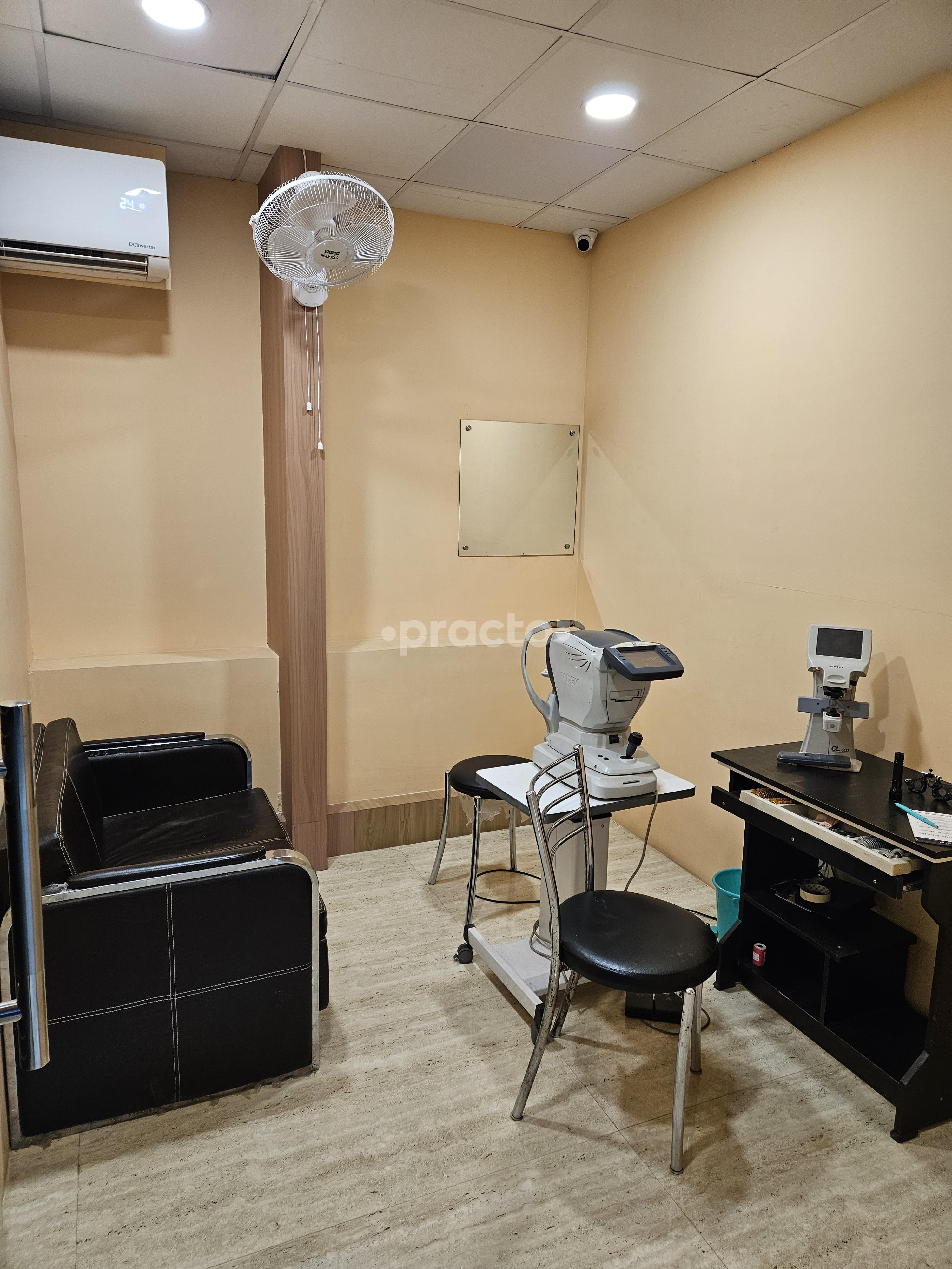 Equipment Area at Bhalla Eye Hospital  Ranchi Airport Ranchi