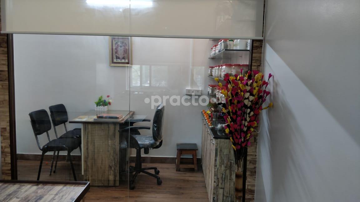 OPD/Ward at Dr. Prajakta's Ayurveda & Panchakarma Clinic Viman Nagar Pune
