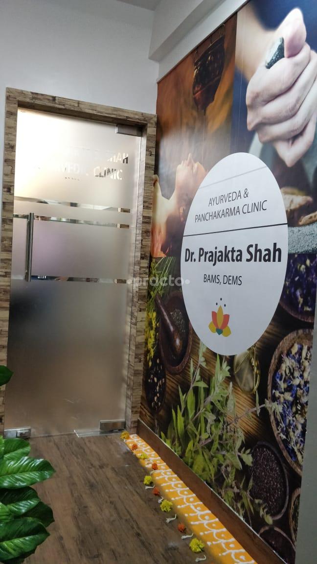 Entrance at Dr. Prajakta's Ayurveda & Panchakarma Clinic Viman Nagar Pune