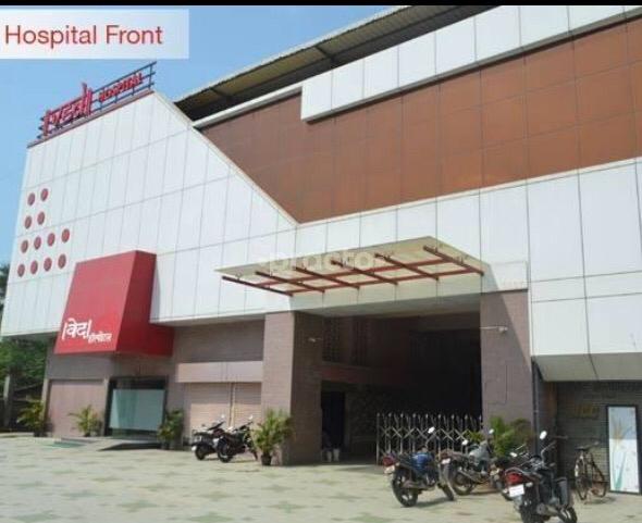 Ved Hospital Bhiwandi Thane