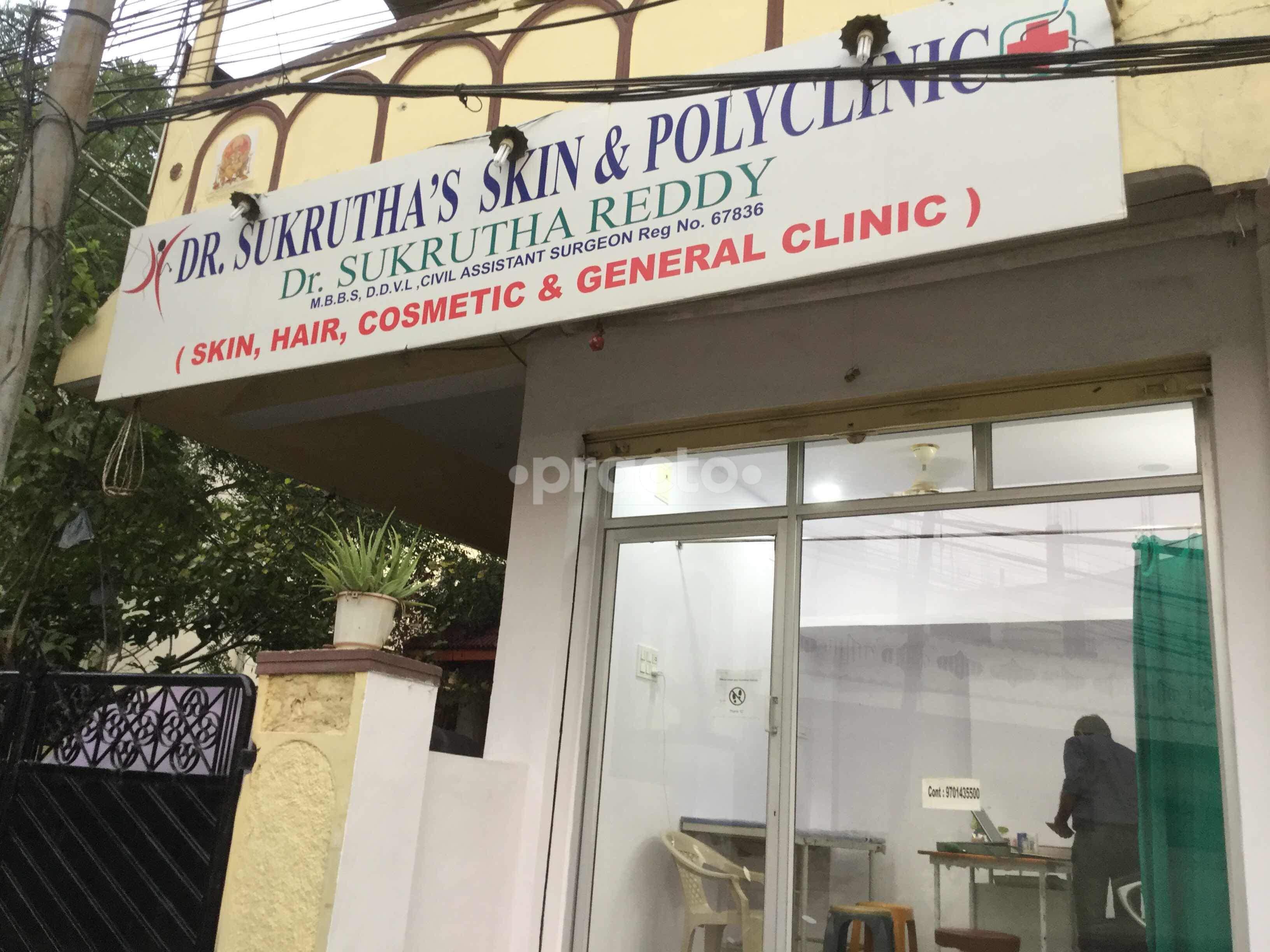 bandhavi skin care clinic