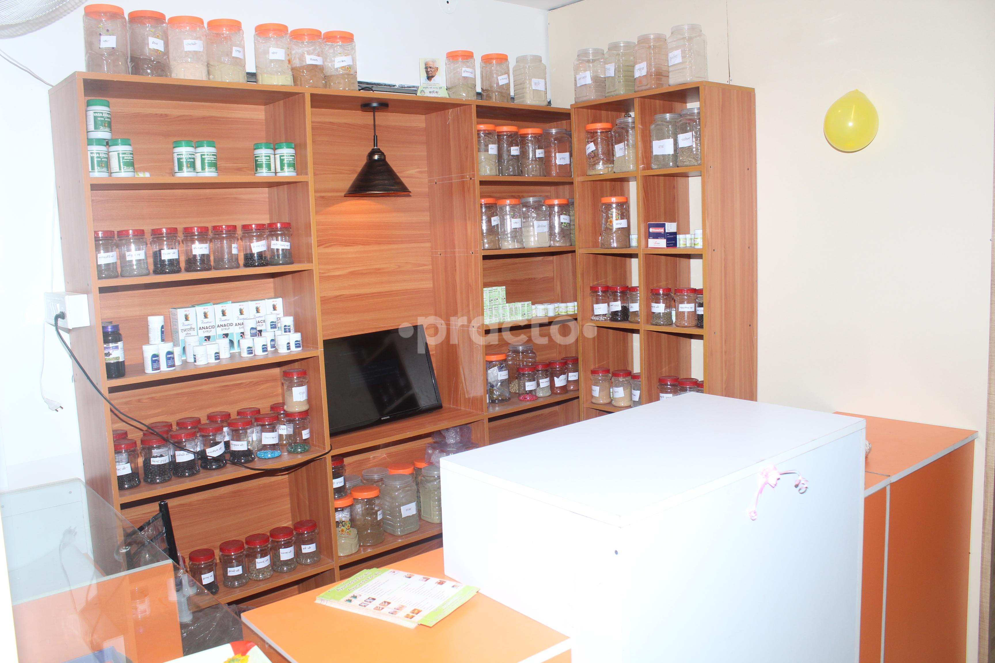 Reception at Sattvam Ayurveda Panchakarma Clinic Sanvid Nagar Indore