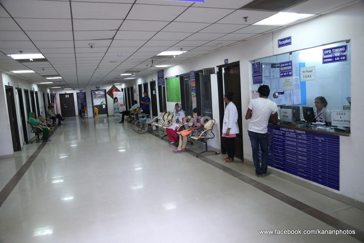 Waiting Area at Shivalik Hospital Sector 51 Noida
