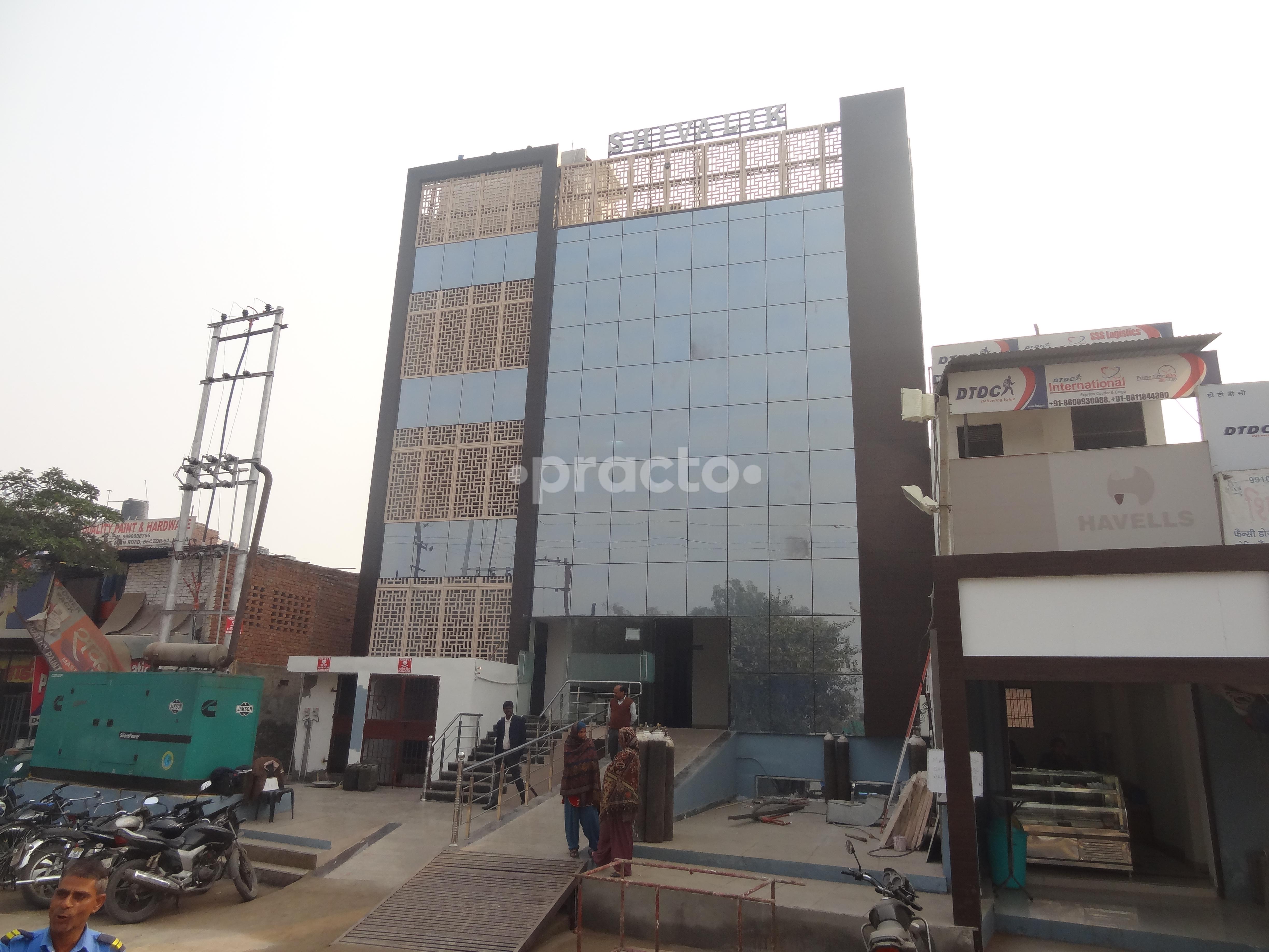 Entrance at Shivalik Hospital Sector 51 Noida