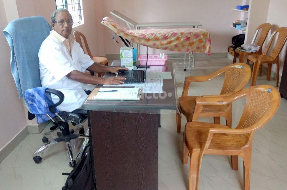 OPD/Ward at Partha Acupuncture Clinic Adyar Chennai
