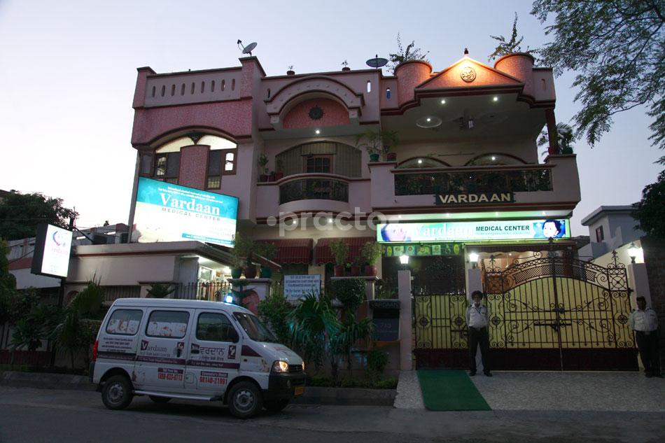 Entrance at Vardaan Medical Center Jalandhar City Jalandhar