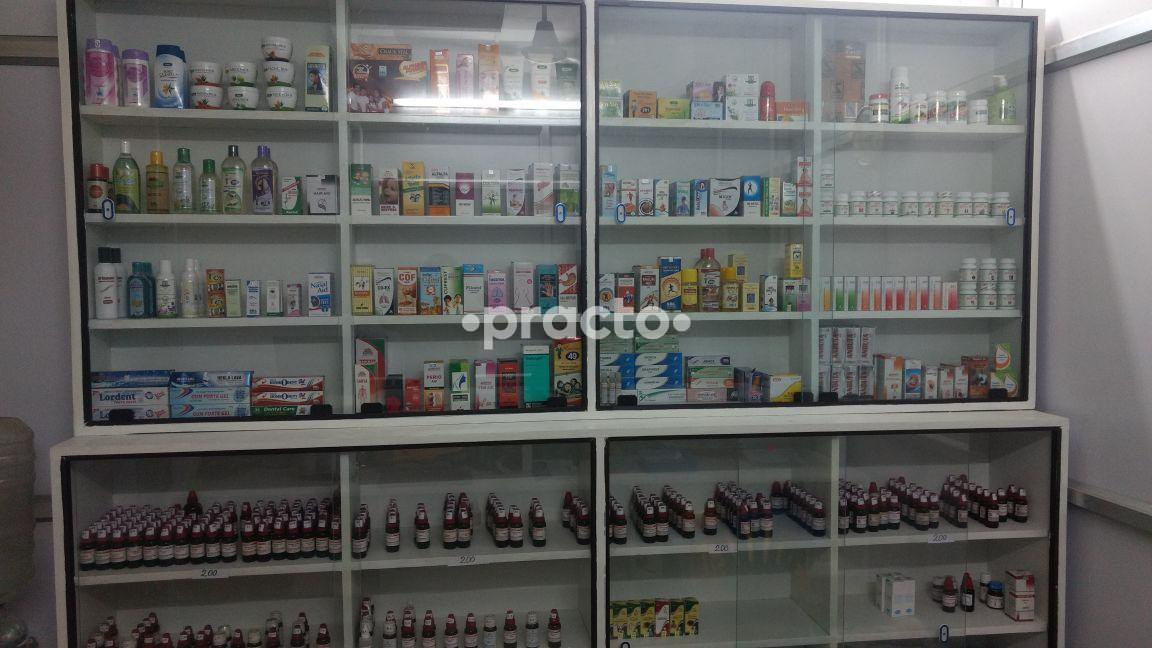 Others at Agasthya Homoeo Clinic Park Town Chennai