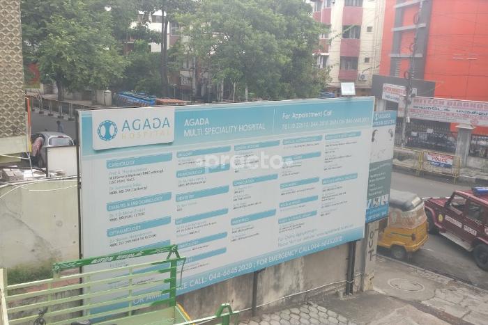 Agada Hospital Porur Chennai