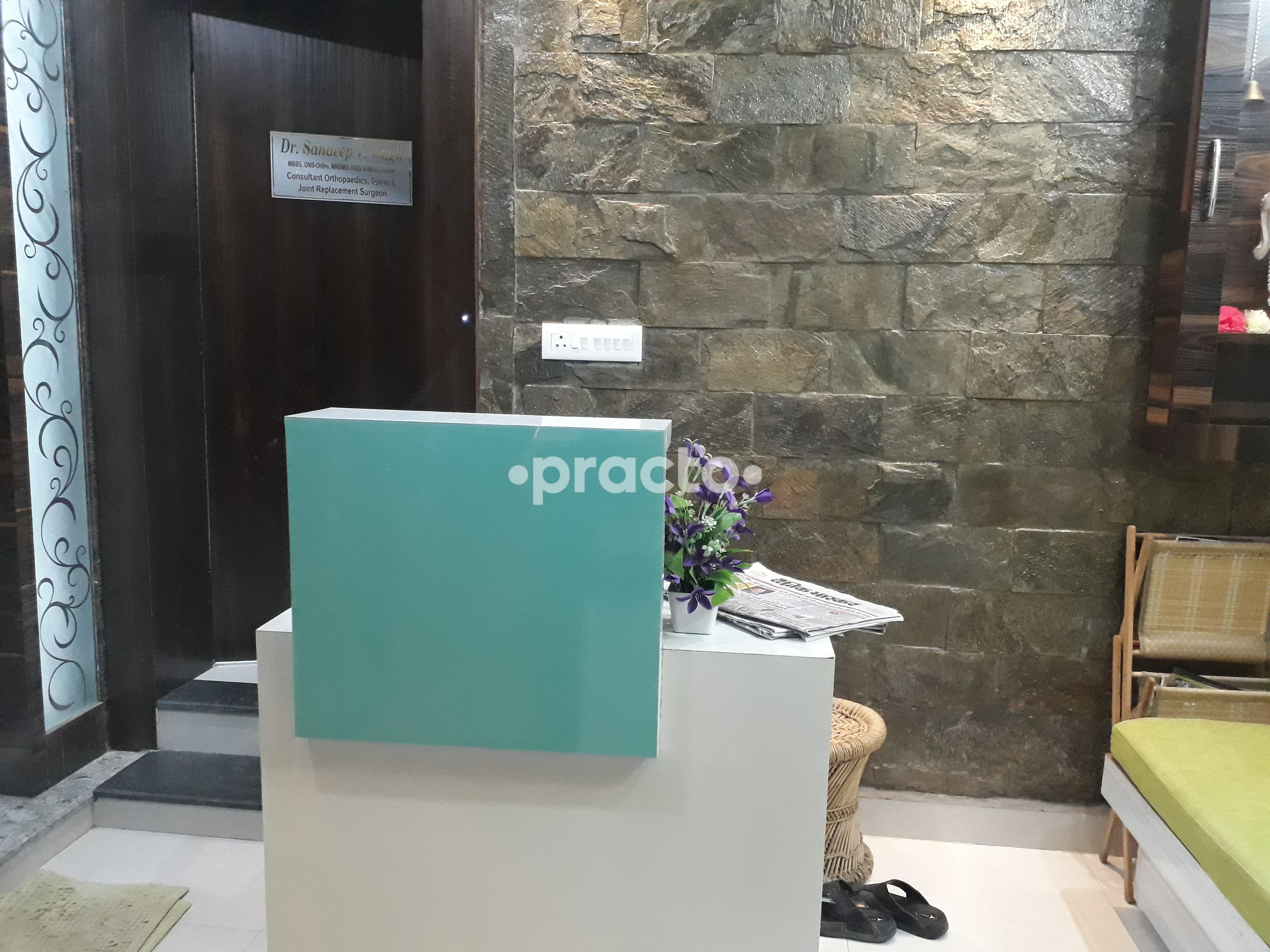 Reception at Maxcare Orthopaedics and Dental Clinic Manish Nagar Nagpur