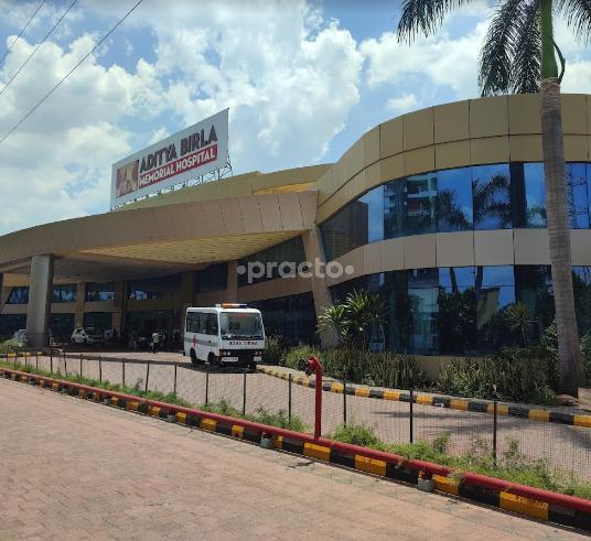 Aditya Birla Hospital Pimpri-Chinchwad Pune