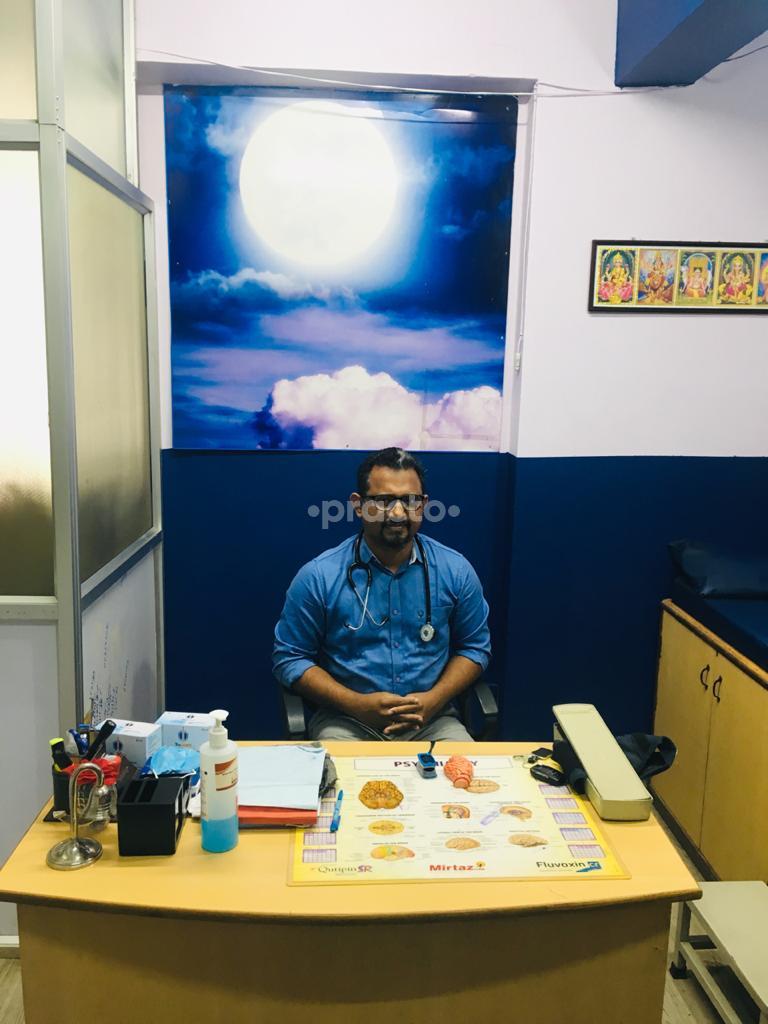 Consultation Room at Manasa Mitra Clinic Dasarahalli Bangalore