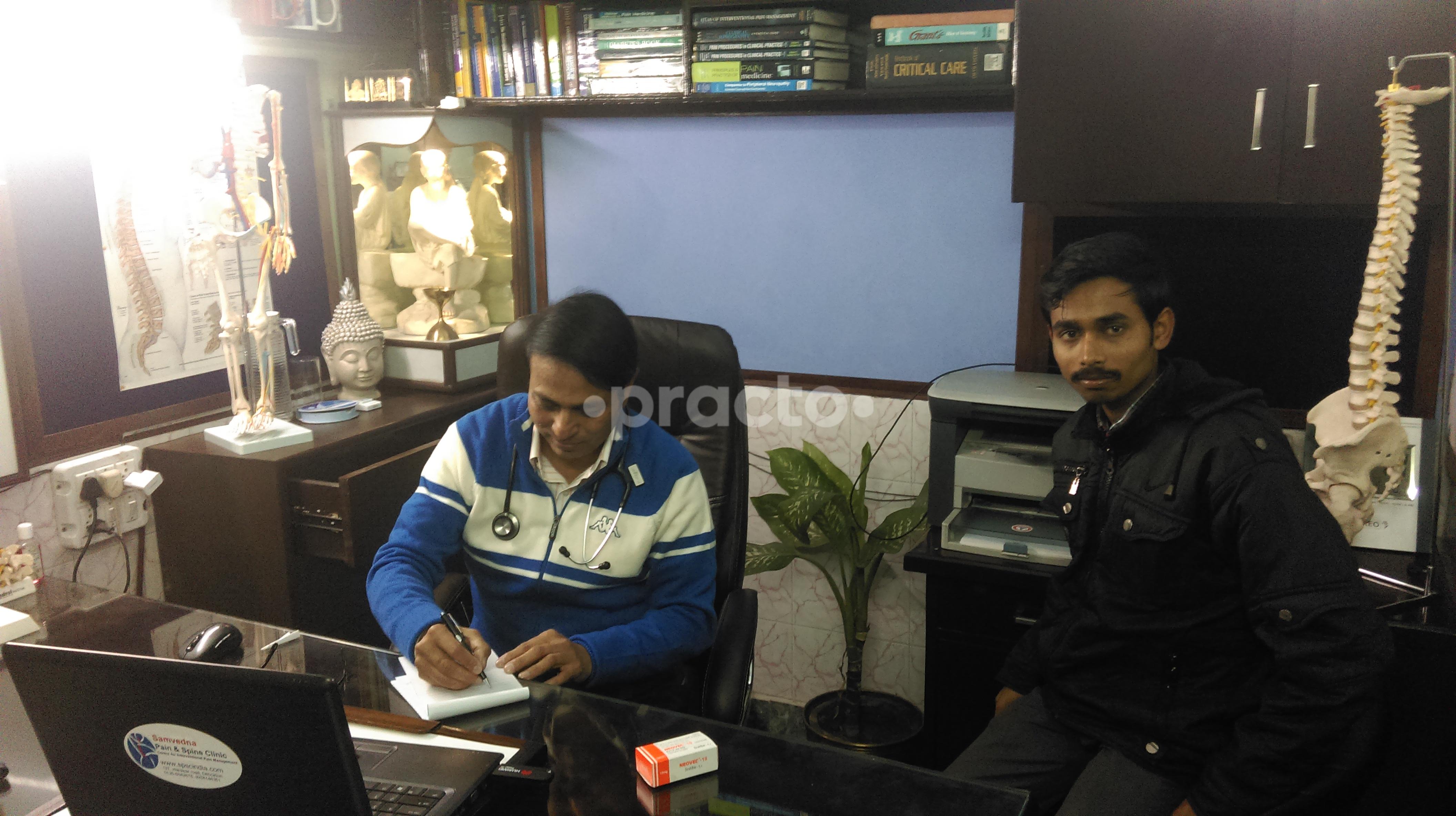 OPD/Ward at Samvedna Pain & Spine Centre Dalanwala Dehradun
