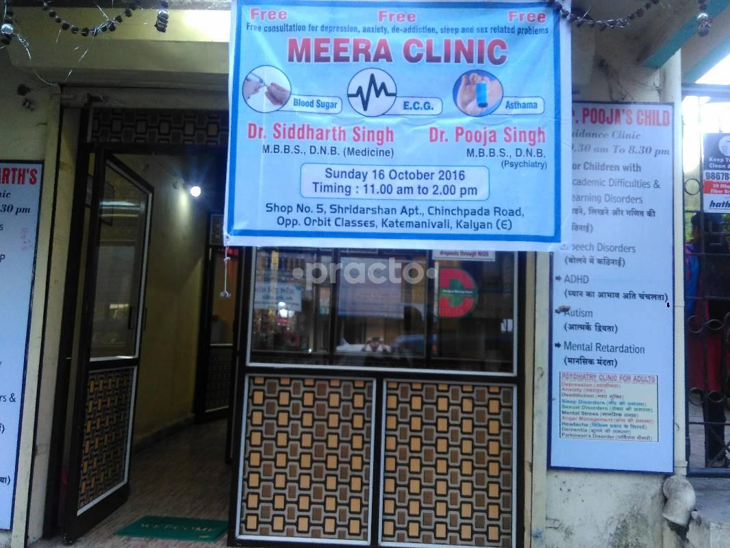 Meera Clinic and learning center Kalyan East Thane