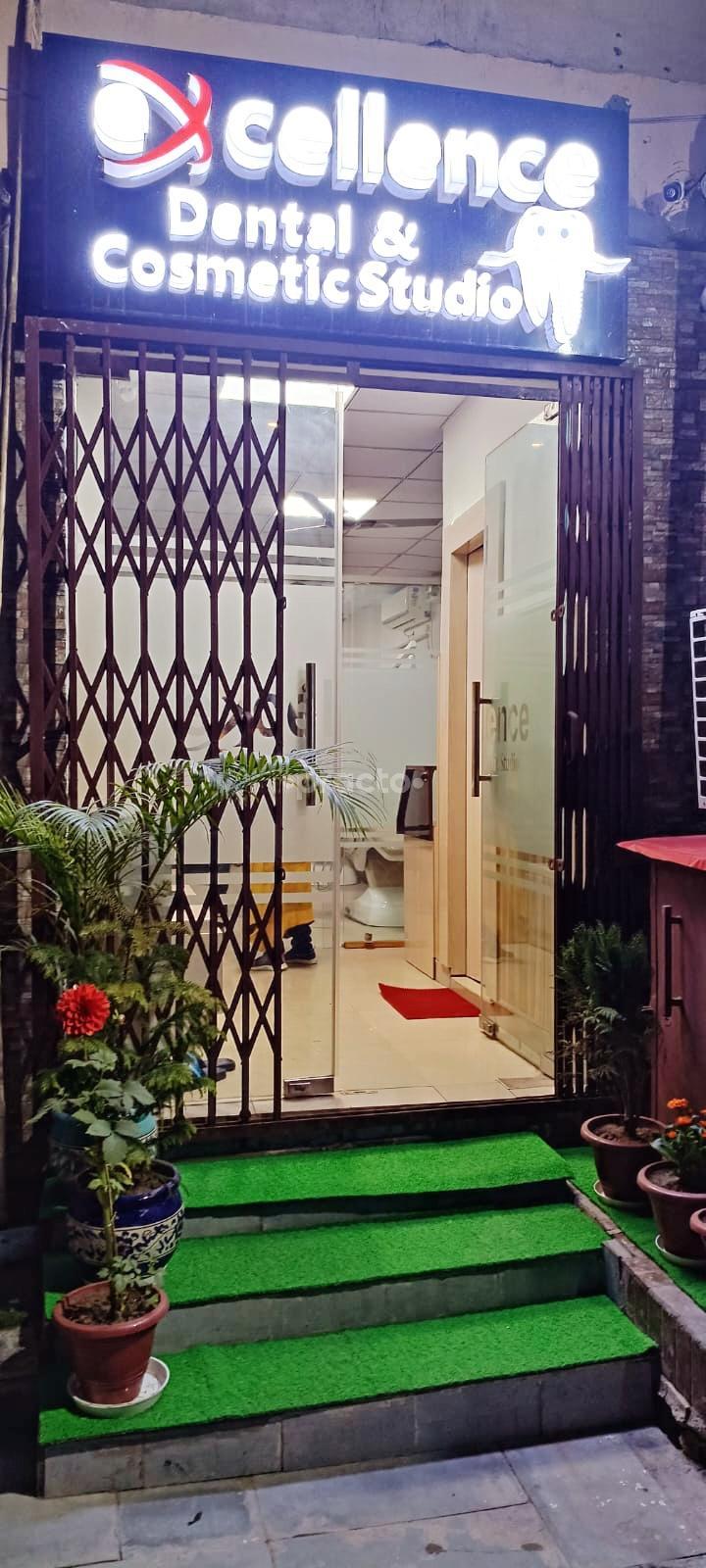 Outside Area at Excellence Dental And Cosmetic Studio Sector 75 Noida