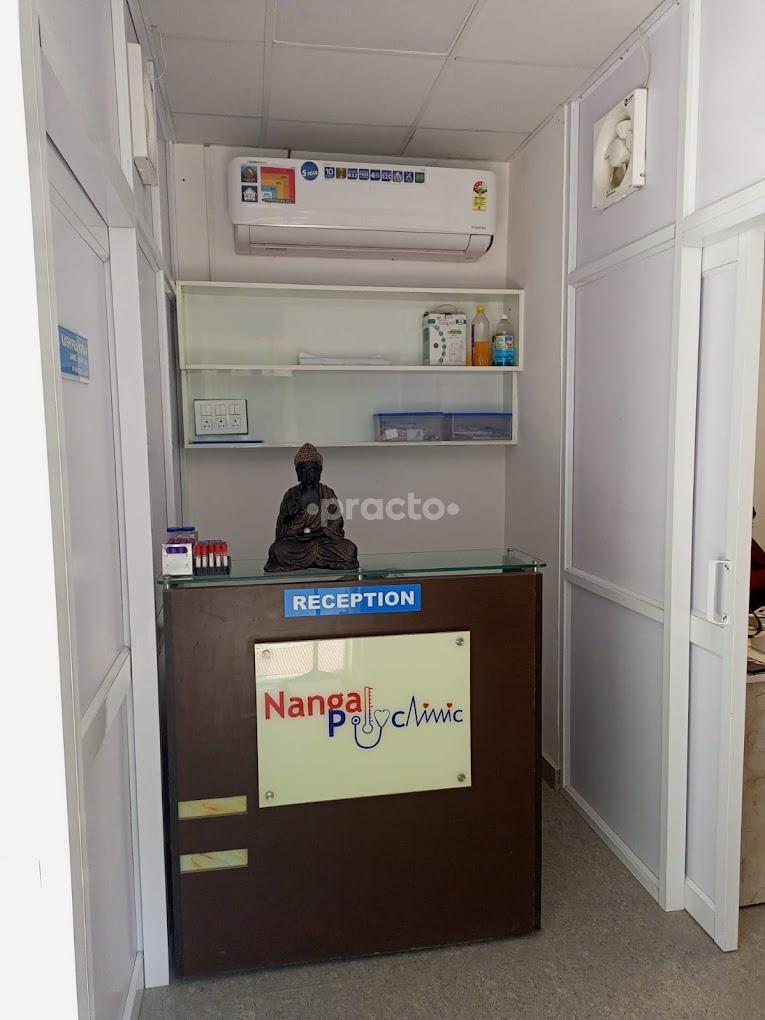 Reception Area at Nangal Polyclinic Vasant Kunj Delhi