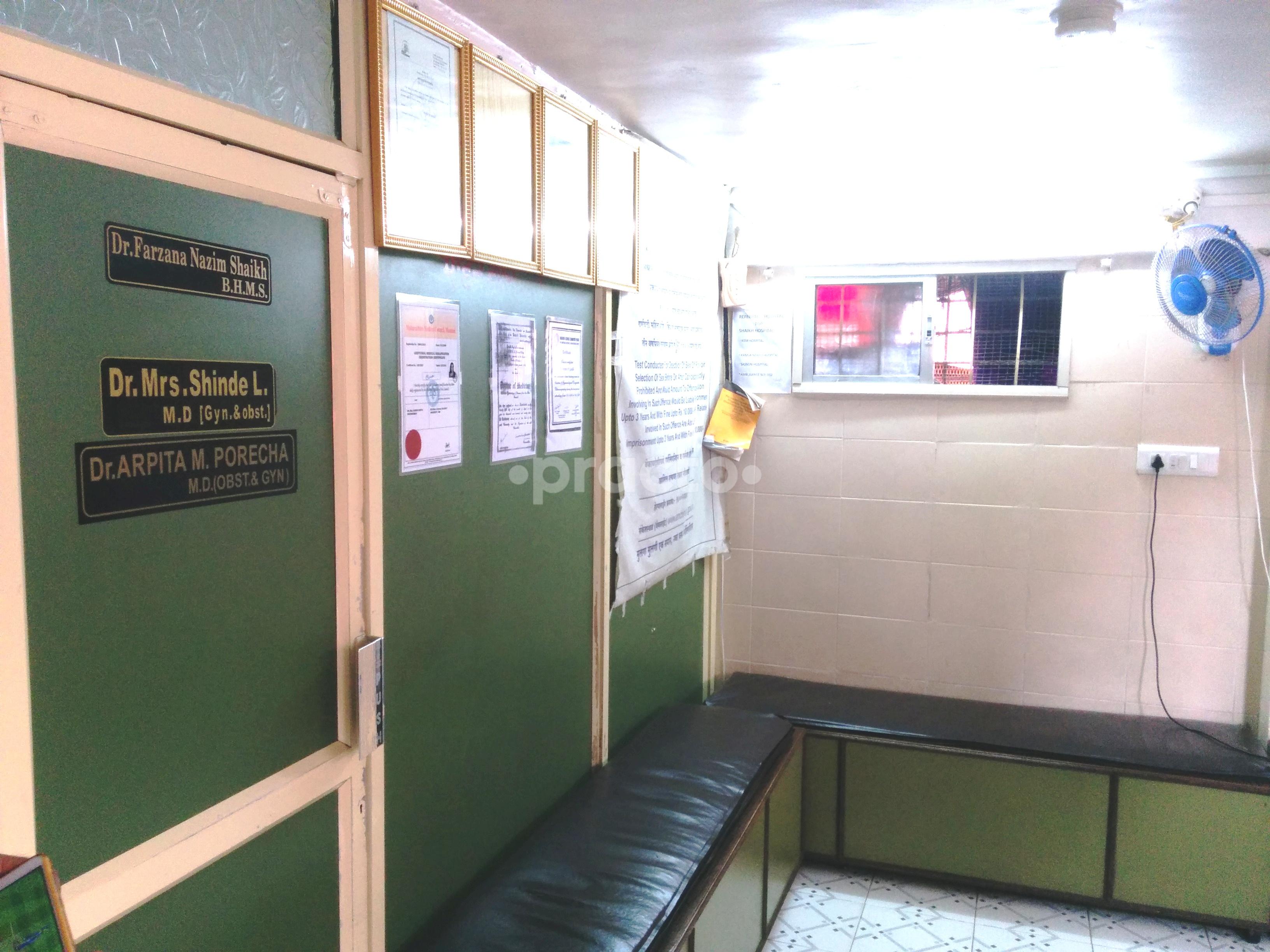 Shaikh Hospital Ganesh Peth Pune
