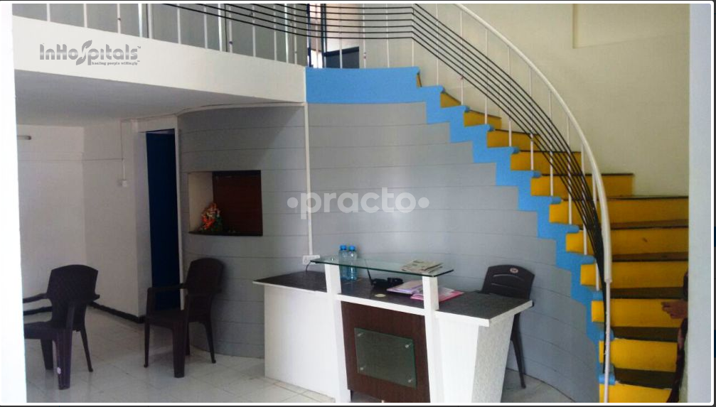 Reception at Blue Bell Plus Hearing Aids And Speech Therapy Wakad Pune