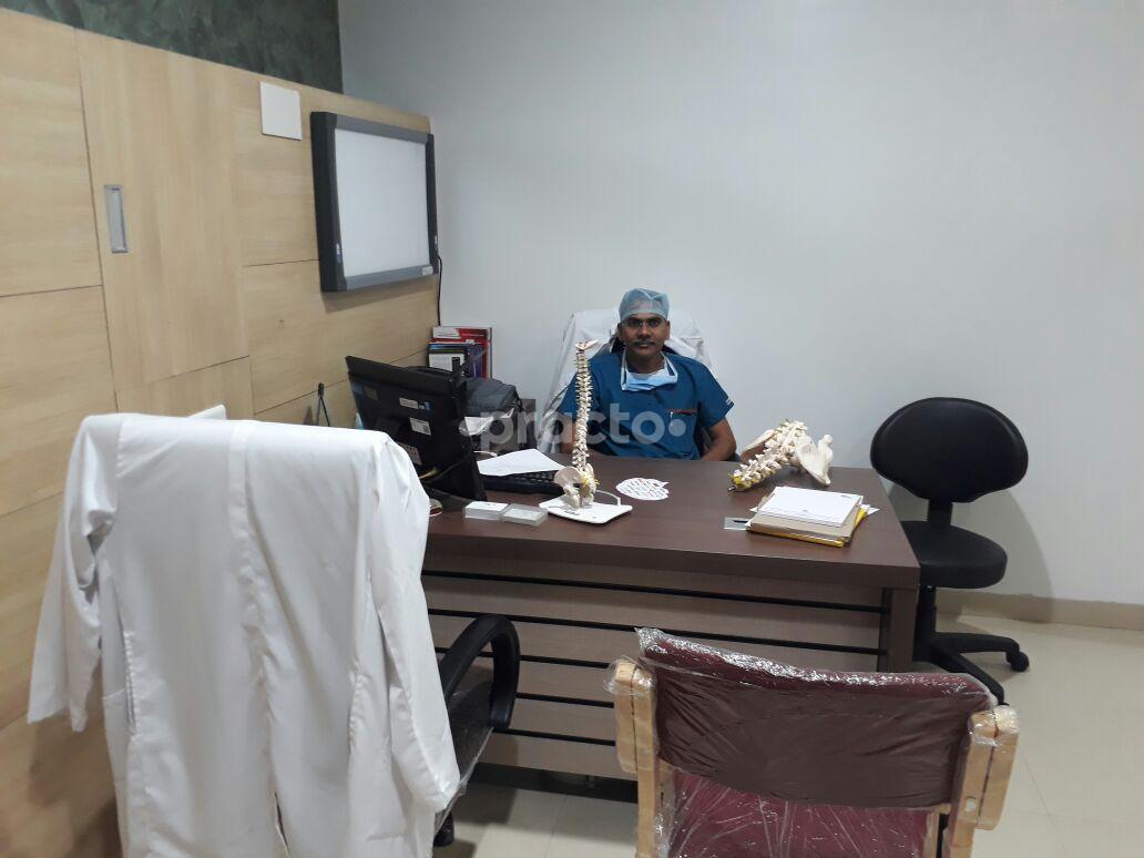 Pain Care Clinic Jubilee Hills Hyderabad