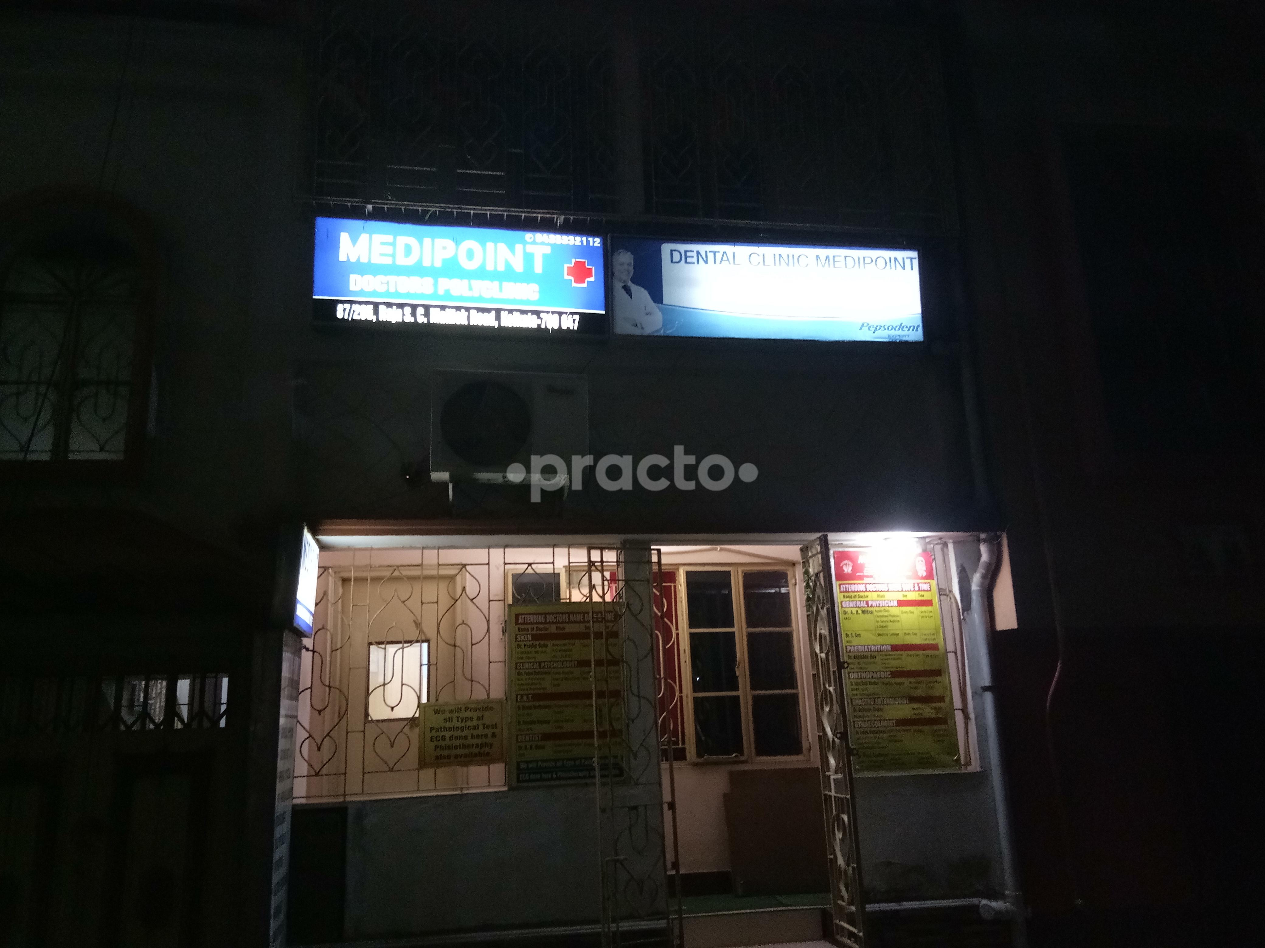 Entrance at Medipoint Clinic Ganguly Bagan Kolkata