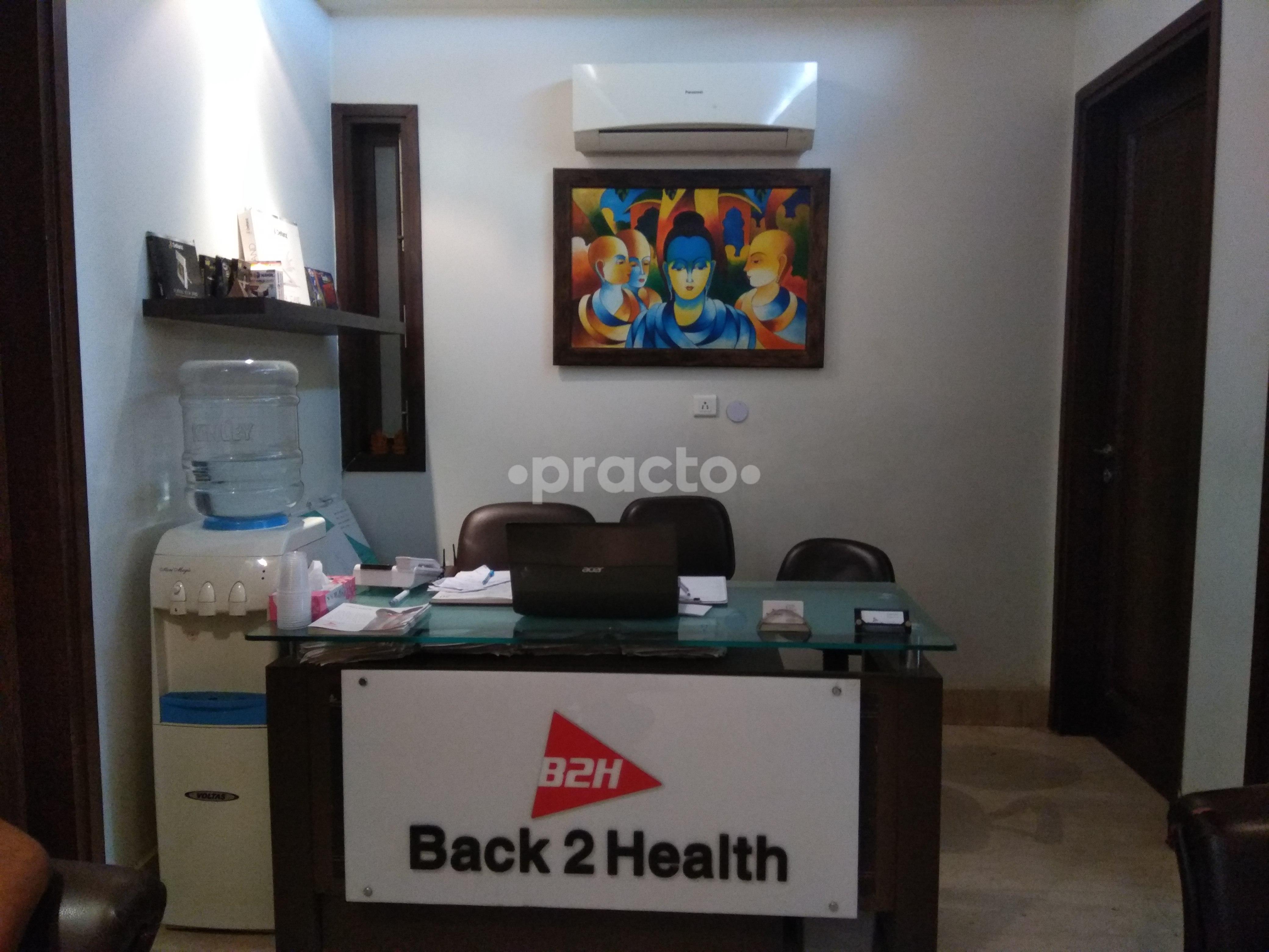 Reception at Back 2 Health Hazrat Nizamuddin Delhi