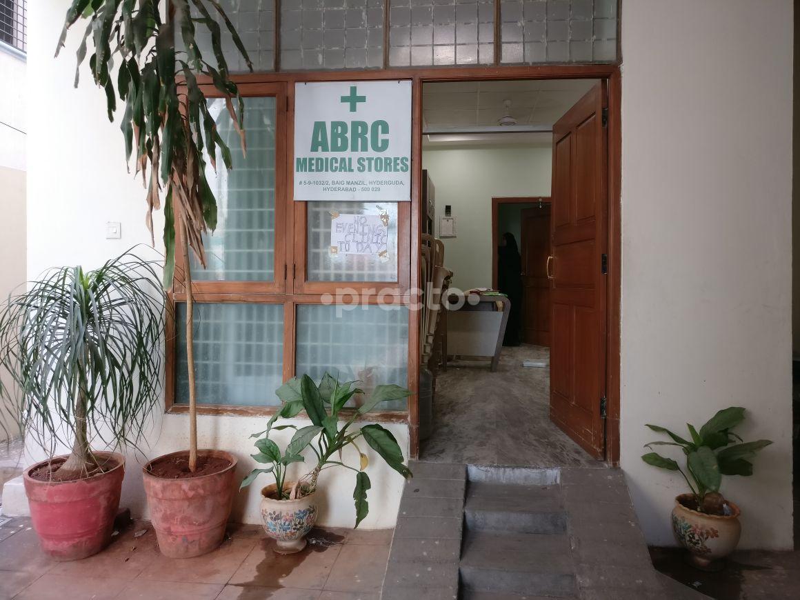 Entrance at AB Rheumatology Centre Basheerbagh Hyderabad