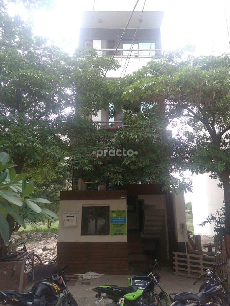 Medi - Clinique (Mantra Ayurveda) DLF Phase V Gurgaon