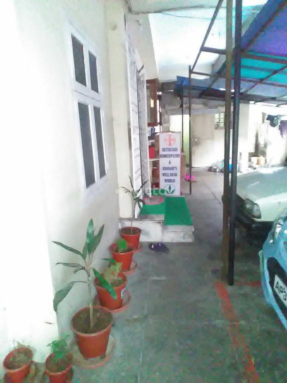 Entrance at Bethesda Homeo Clinic Seethammapeta Visakhapatnam