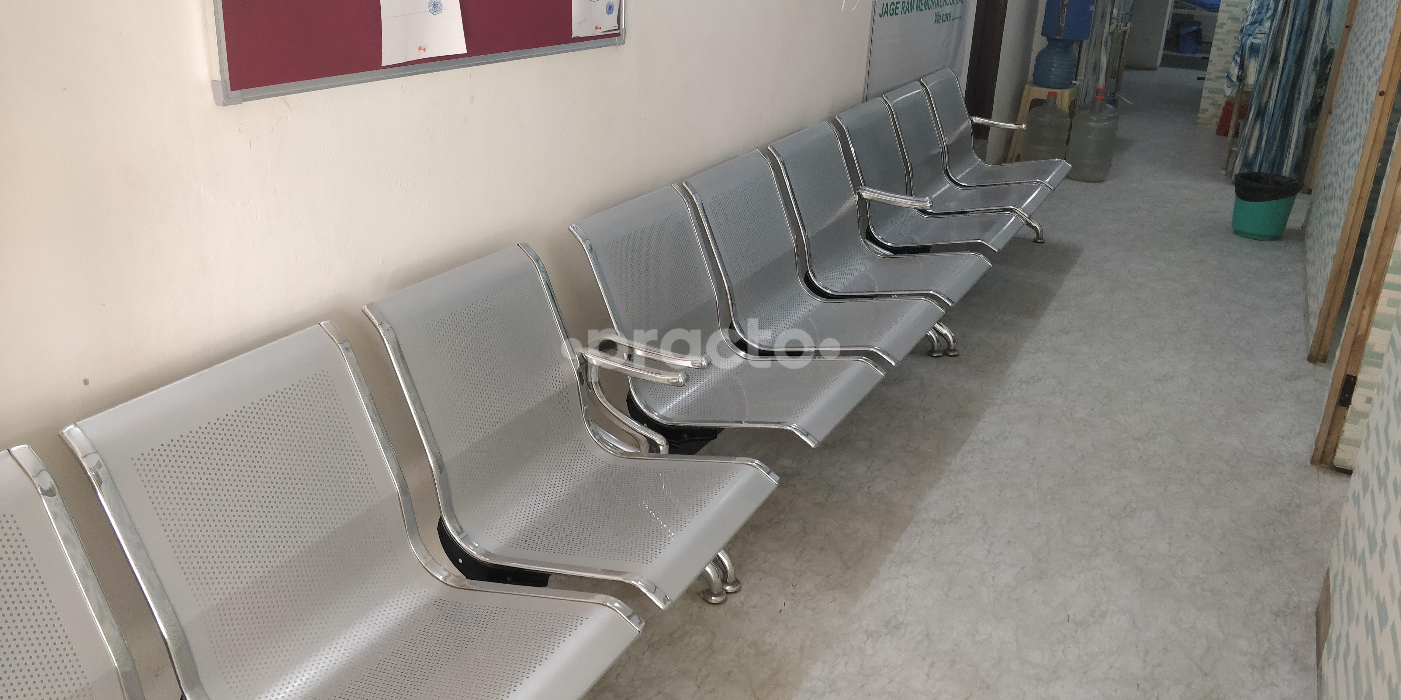 Waiting Area at Jage Ram Eye Clinic Sikanderpur Gurgaon