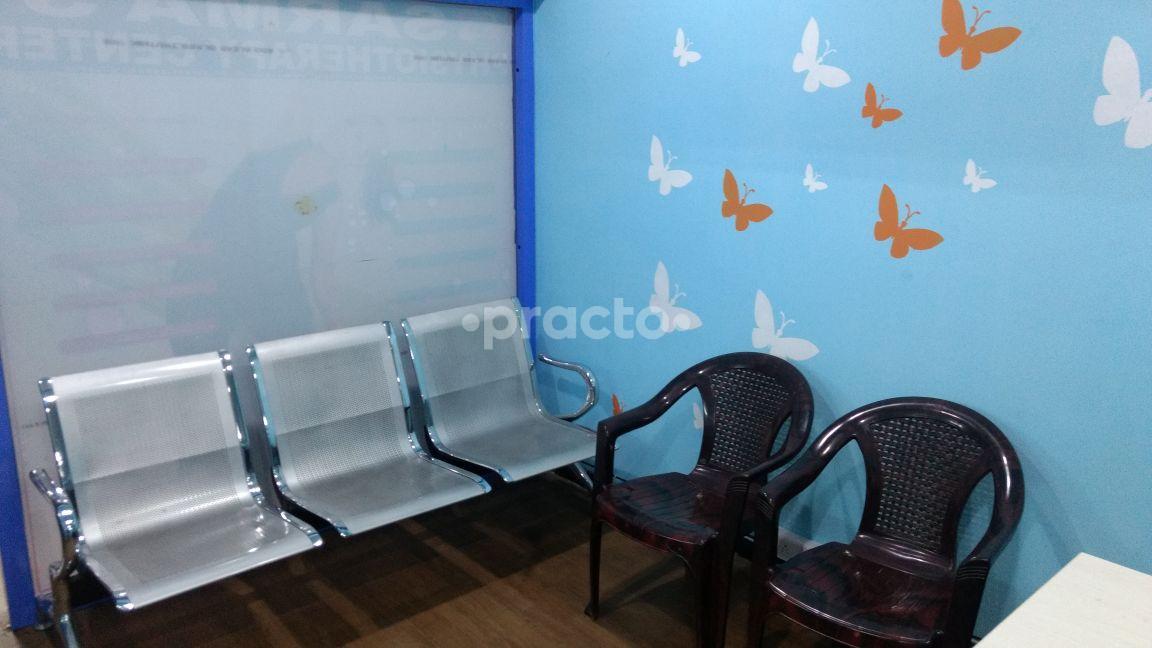 Waiting Area at Sarma's Physiotherapy Centre Kompally Hyderabad