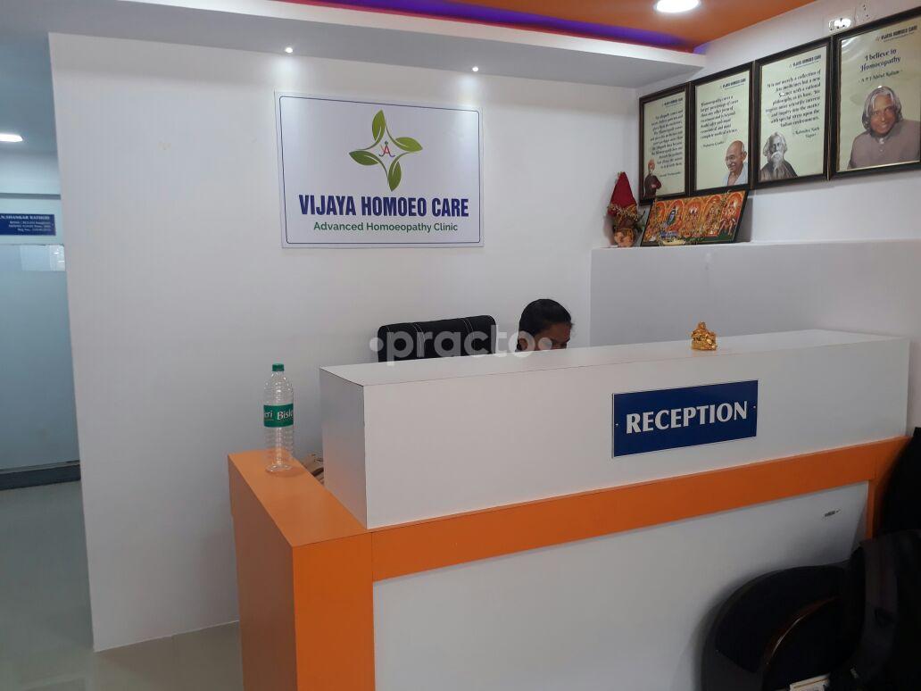 Reception at Vijaya Homoeo Care Vanasthalipuram Hyderabad