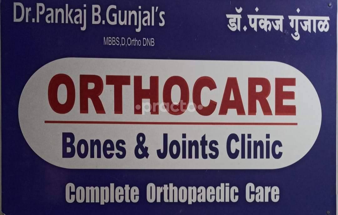 Orthocare Bones and Joints Clinic Kothrud Pune