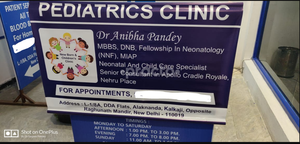 Pediatrics Clinic Kalkaji Delhi