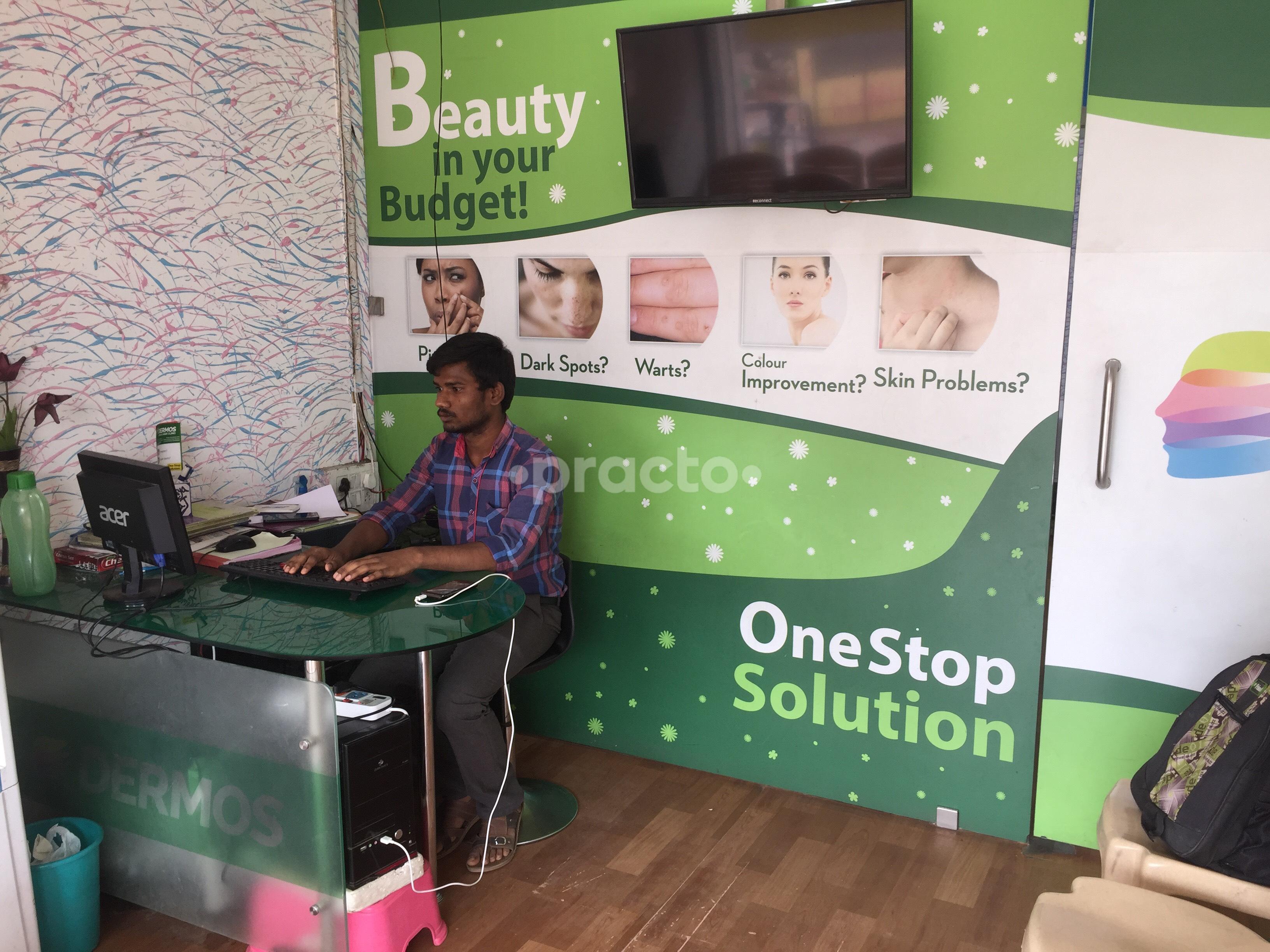 Reception at Rafa Children's Clinic & Vaccination Centre AS Rao Nagar Hyderabad