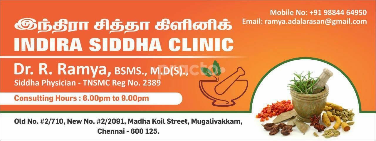 Indira Siddha Clinic Mugalivakkam Chennai