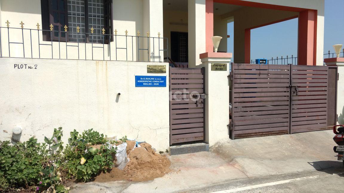 G V Homeo Clinc Rajakilpakkam Chennai
