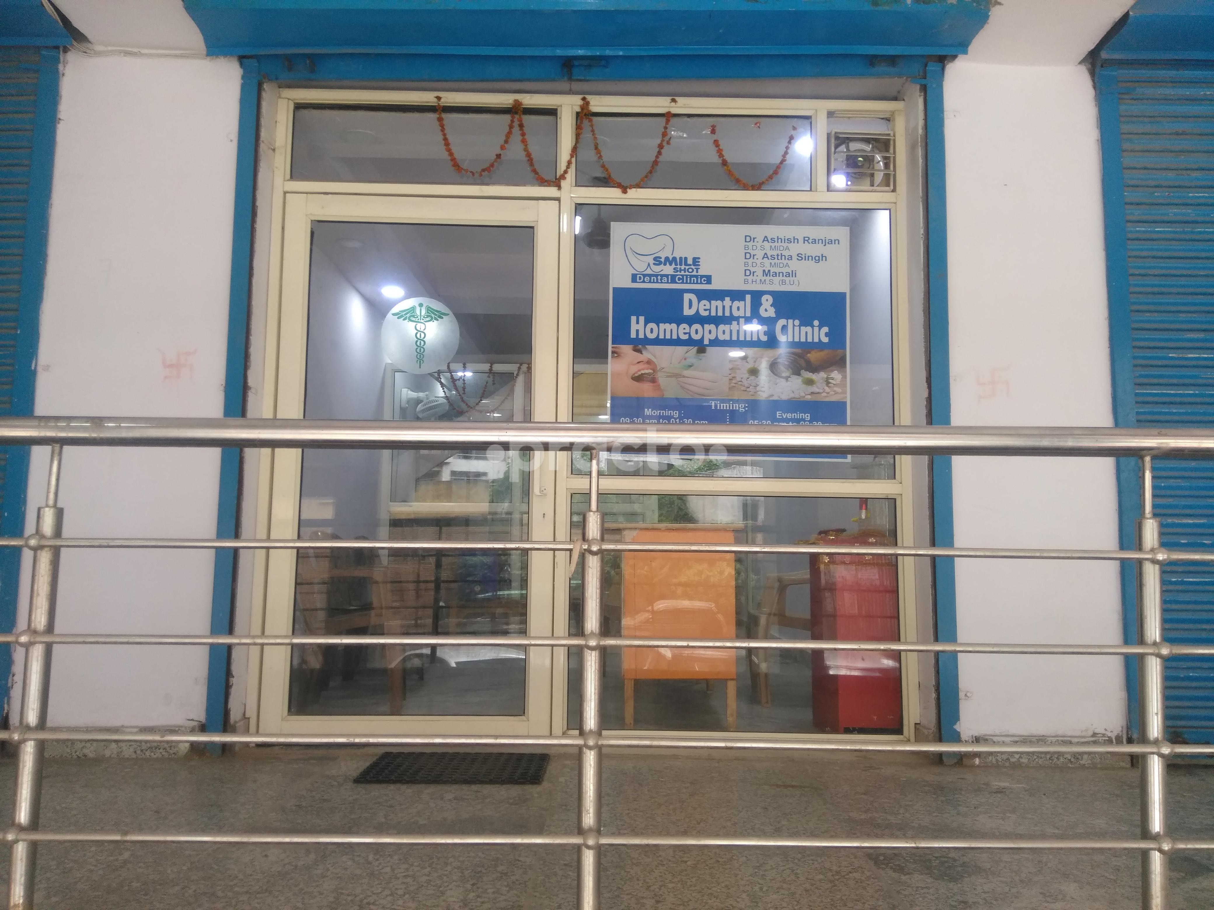 Entrance at Smile Shot Dental Clinic New Ashok Nagar Delhi
