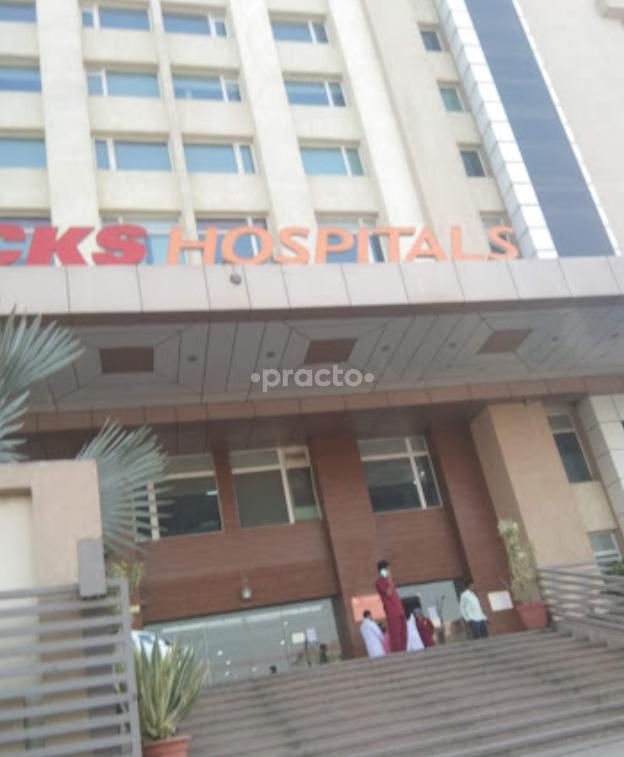 CKS Hospital Murlipura Jaipur