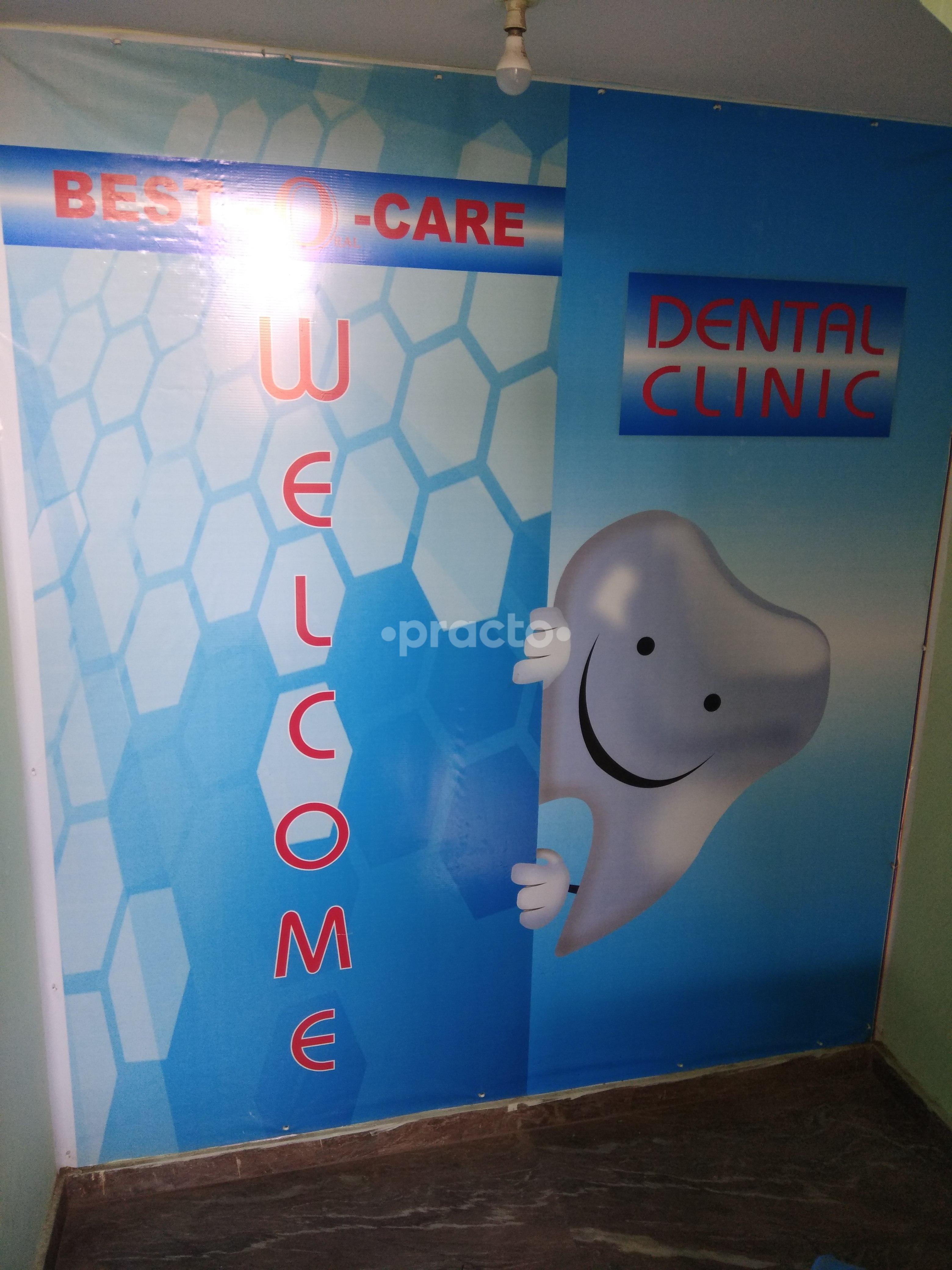 Entrance at Best-O-Care Nangloi Delhi