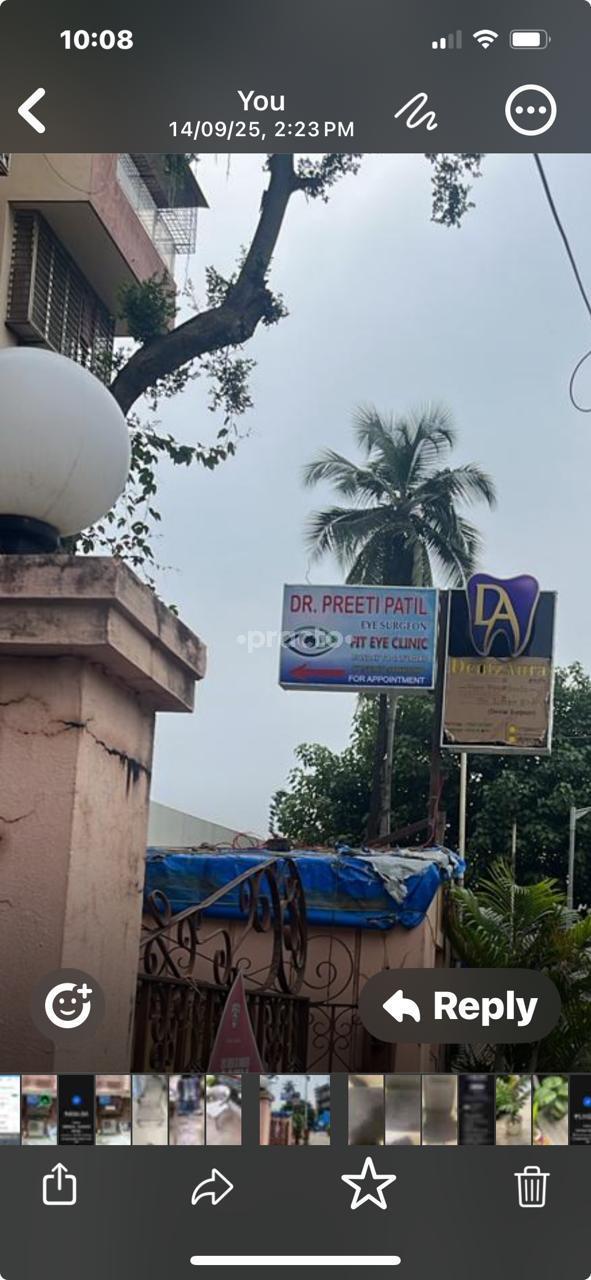 Outside Area at FITEYE Clinic Bandra West Mumbai