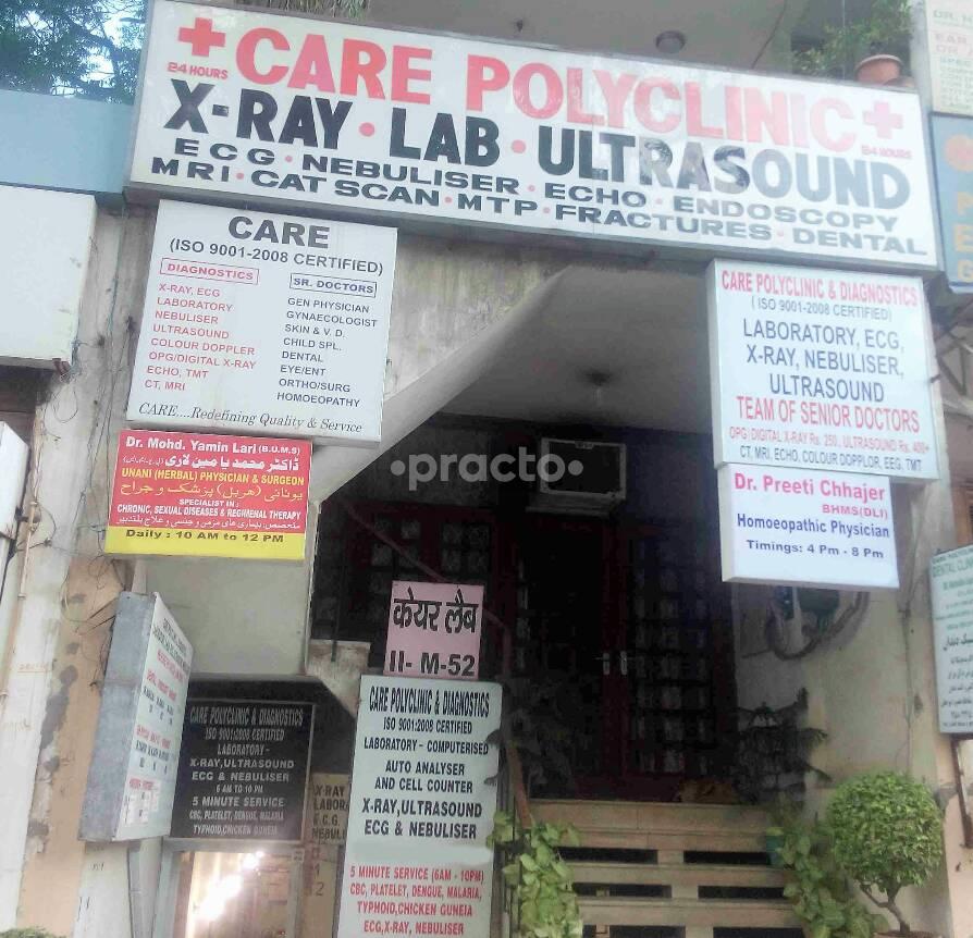 Dr. Ayushi's Clinic Lajpat Nagar Delhi