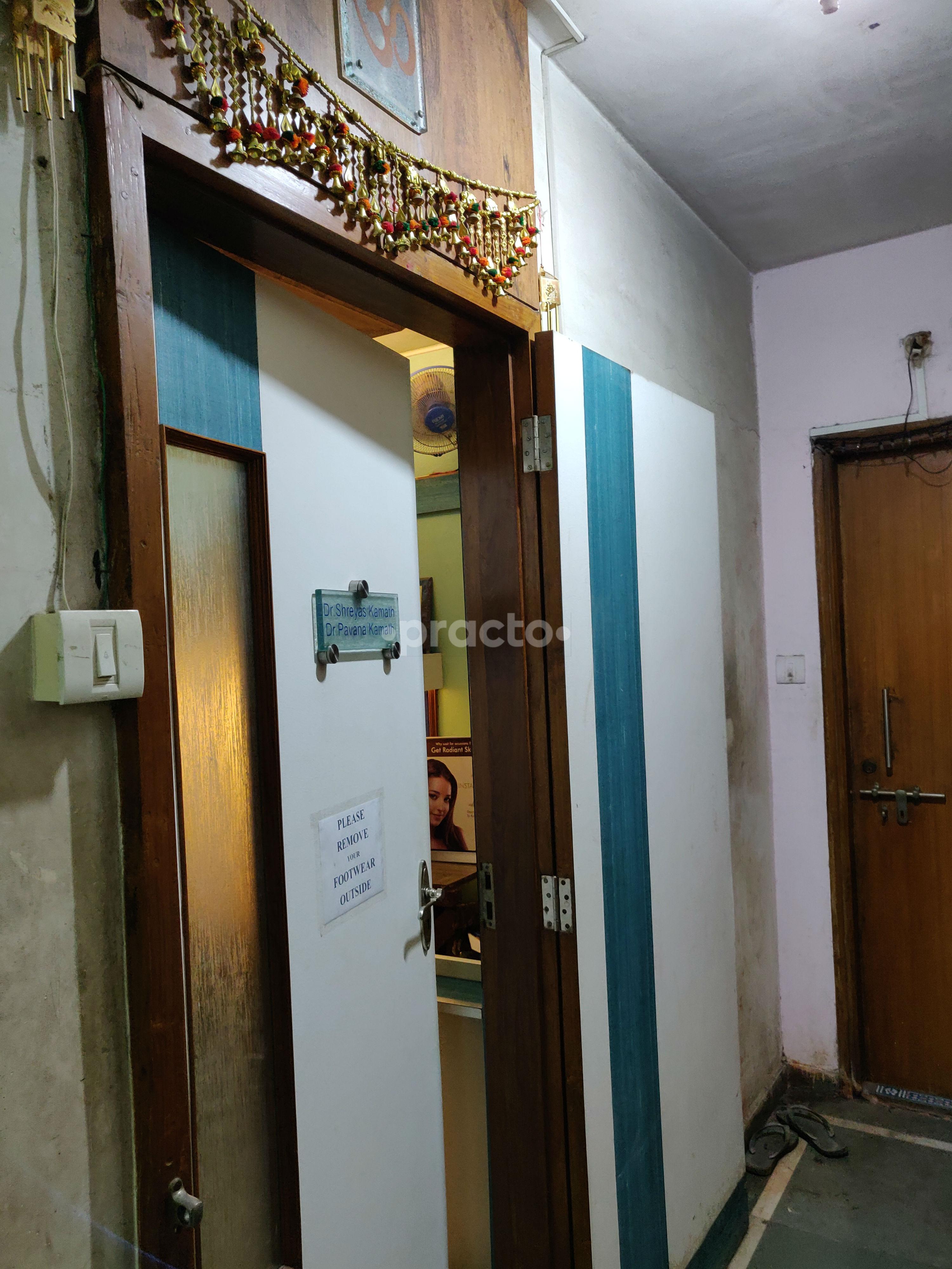 Dr Kamaths Skin and  Smile Clinic Dadar Mumbai