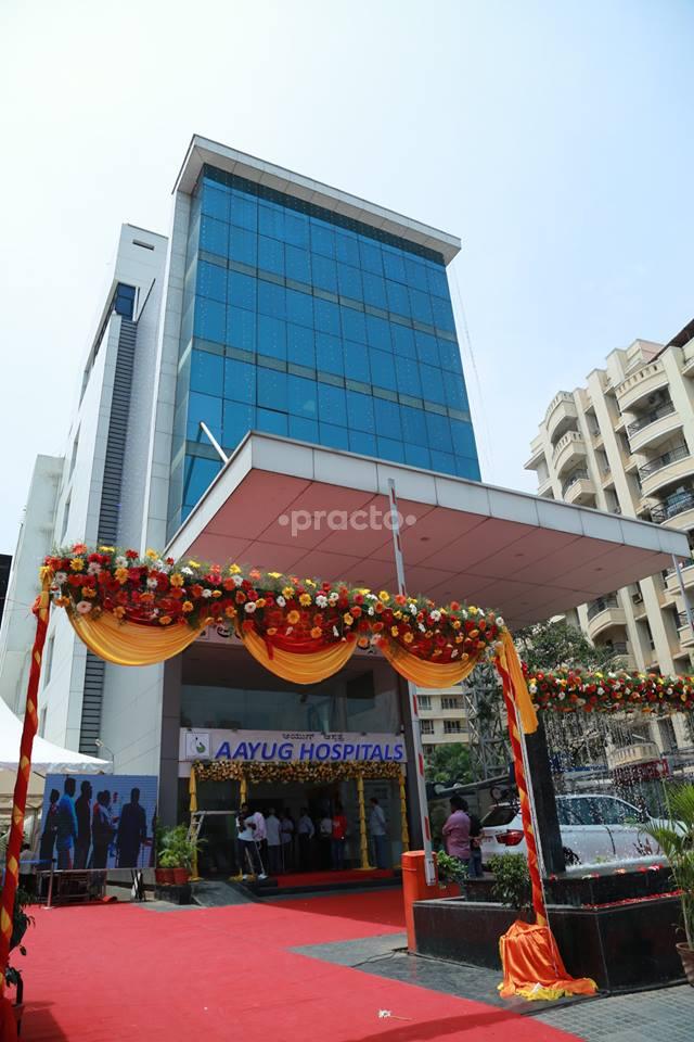 Entrance at Aayug Multispecialty Clinic Marathahalli Bangalore