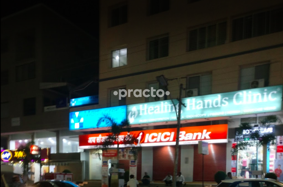 Entrance at Healing Hands Clinic Salunke Vihar Pune