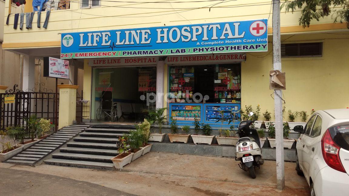 Life Line Hospital Begumpet Hyderabad